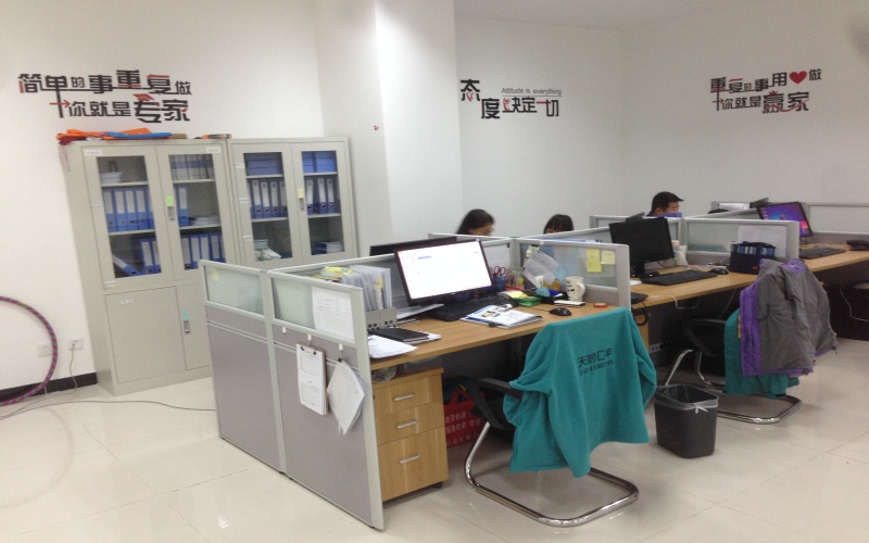 环境检测，环保检测，第三方检测机构